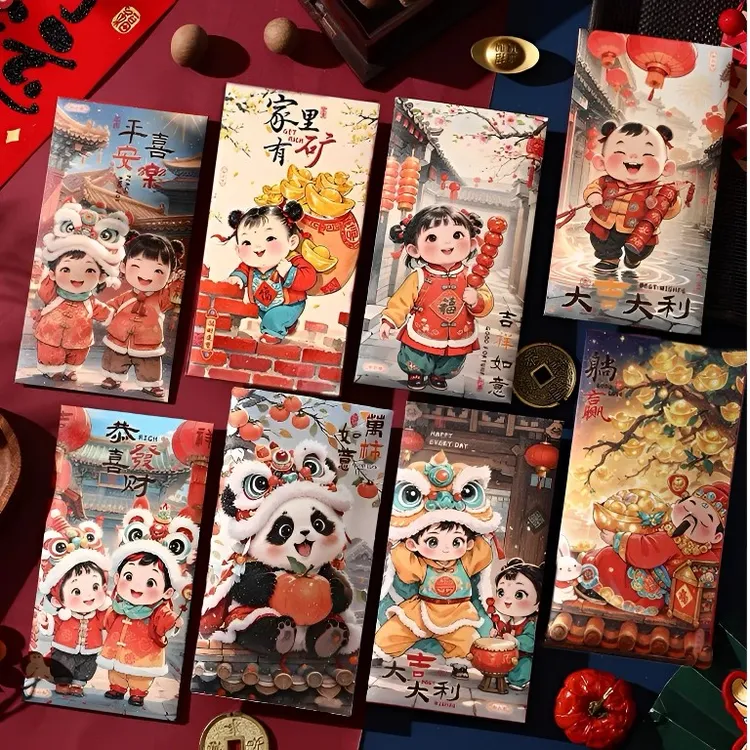 【萌娃醒狮熊猫30个】中式年画创意福娃红包利是封蛇年新春节压岁包