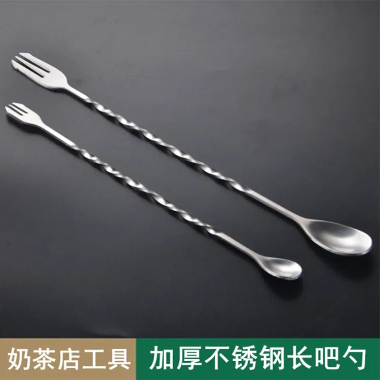 不锈钢长吧勺巴勺双头长柄咖啡搅拌棒调酒奶茶店罐罐烤奶工具勺子