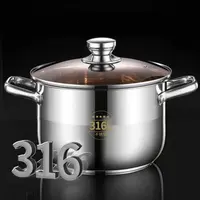 316不锈钢汤锅家用炖汤煮粥锅煲火锅蒸锅电磁炉煤气炉通用锅具