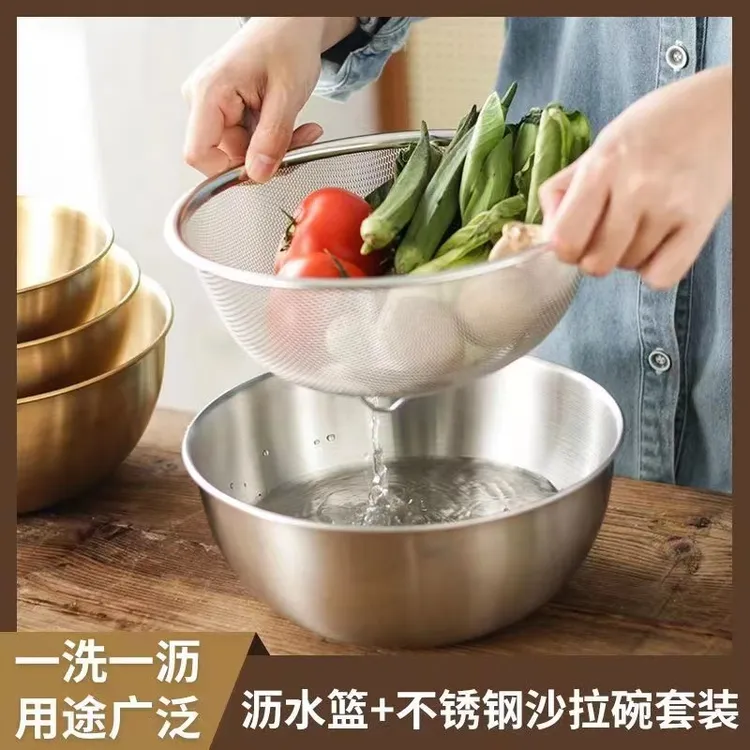 不锈钢方便漏盆神器家用食品级洗菜盆淘米洗米篮米筛沥水篮滤水篮
