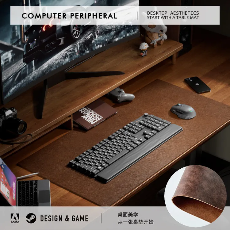 电脑桌垫超大鼠标垫书桌垫办公室桌面键盘垫学生学习写字专用皮革