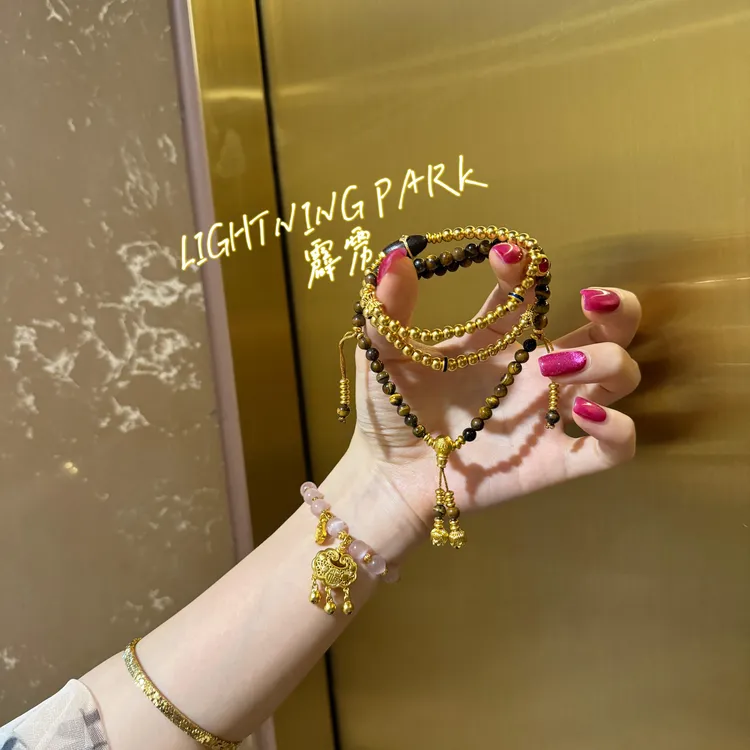  LIGHTNINGPARK 国风藏系墨染多圈手链