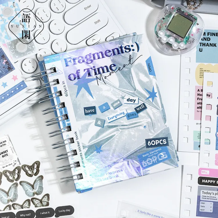 语闲线圈切膜贴纸书 时间碎片系列 韩系ins风素材手帐痛包diy拼贴