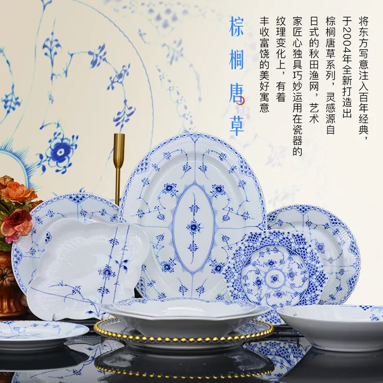 釉中工艺纯手工上釉吃饭酒店订制款碗，中式陶瓷菜盘，家晏餐具手绘商品图