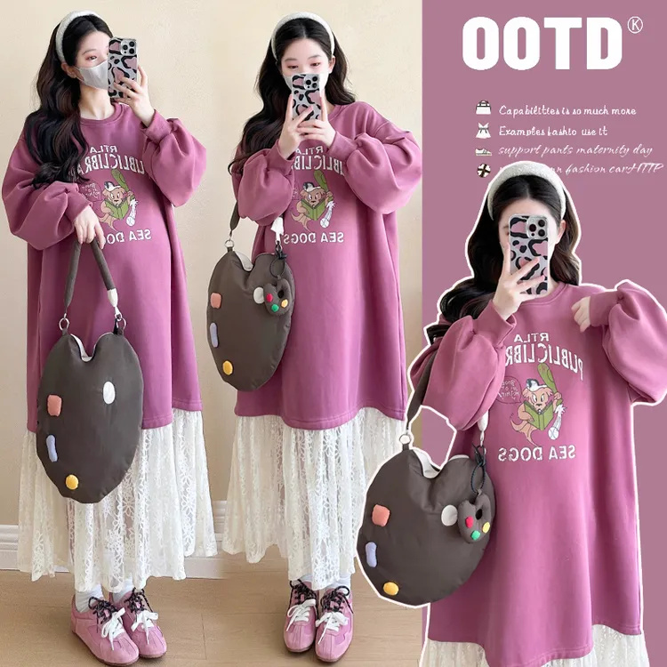 网红洋气孕妇秋装新款时尚蕾丝拼接中长款上衣春秋减龄连衣裙潮妈