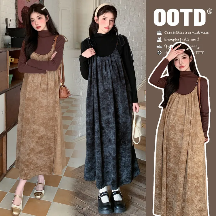 时髦孕妇两件套连衣裙秋装2024新款显瘦复古宽松休闲秋冬套装潮妈