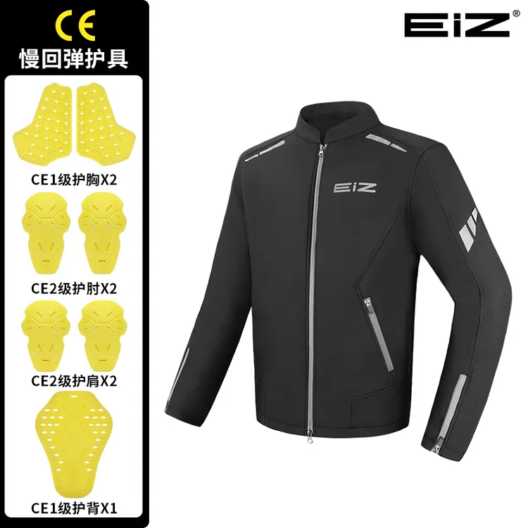 EIZ摩托车骑行服机车赛车防风防摔冬四季防泼水保暖通勤摩旅男女 
