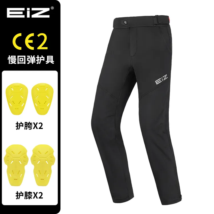 EIZ摩托车冬季骑行裤加绒保暖防摔机车赛车工装裤子四季防风男女 