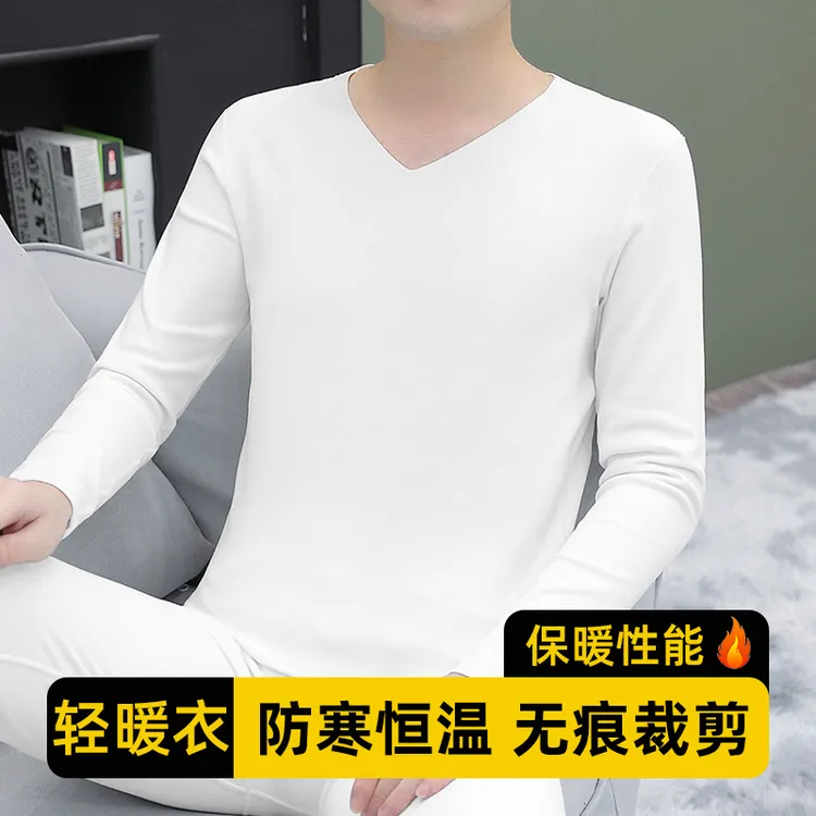 双面德绒白色t恤男长袖冬季无痕保暖内衣防寒发热V领内穿打底秋衣