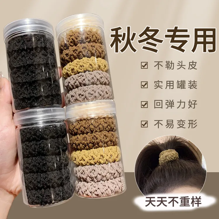 高马尾发绳女头绳高端高弹力耐用马尾扎头发圈粗皮筋头饰不伤发