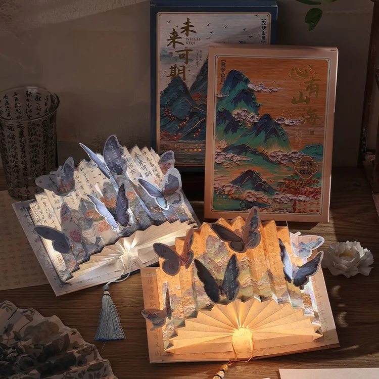 中国风扇形书灯创意DIY折叠夜灯送朋友生日礼物古风书法纸书灯