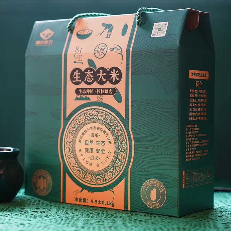 滩中甄农送礼佳品原生态种植常规稻玉针香品种礼盒装鸭稻共生香米