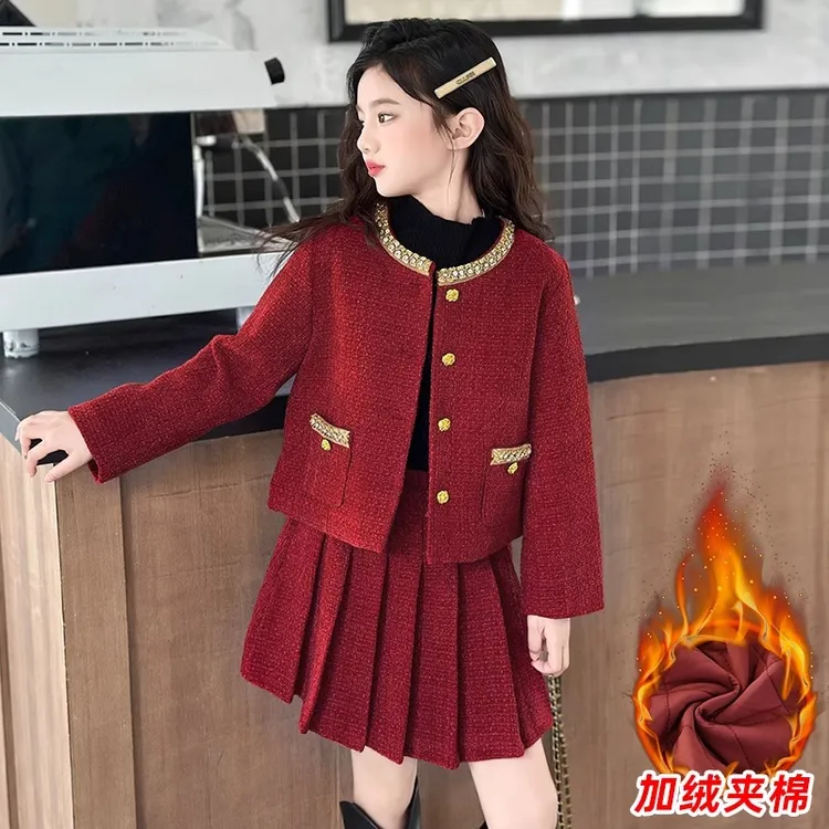 女童韩系加绒夹棉小香风加厚外套百褶裙套装2025冬季儿童洋气年服