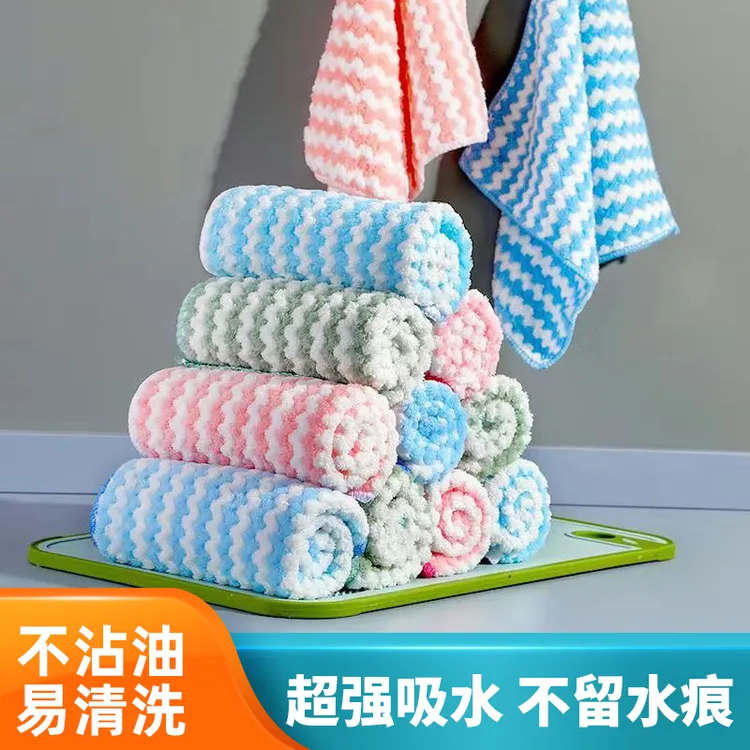 正品阳离子不沾油吸水厨房家务清洁抹布百洁布清洁布吸水抹布