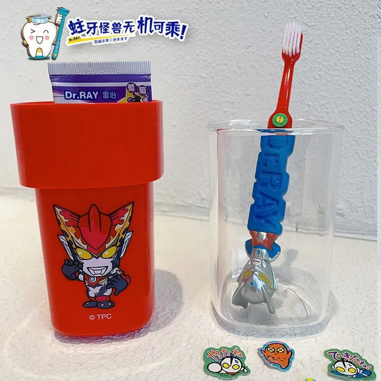 雷治 迪迦奥特曼赛罗软毛儿童牙刷3-11岁幼男童小孩宝宝卡通牙刷