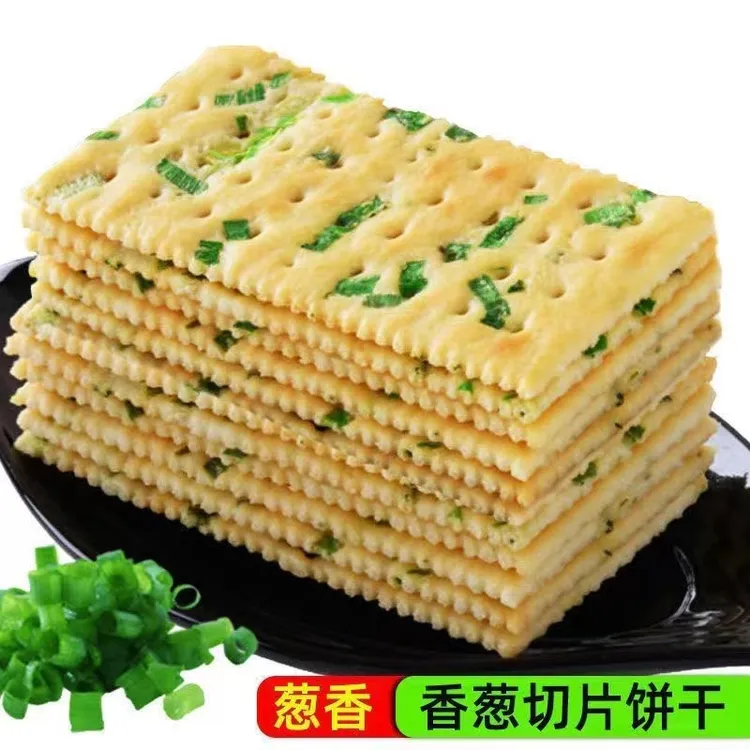无蔗糖香葱苏打饼干早餐咸味葱花饼干办公室零食代餐点心批发包邮