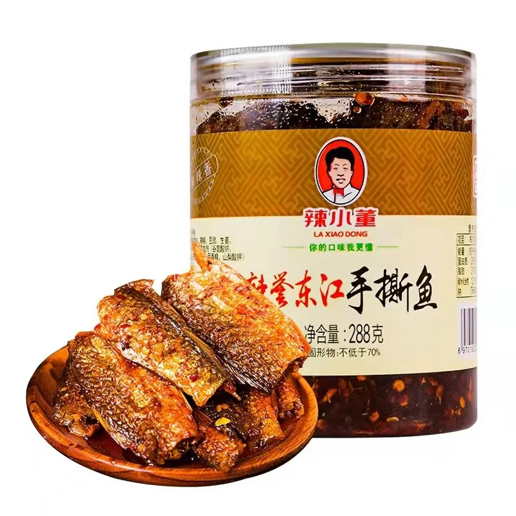辣小董香辣手撕鱼288克每瓶装湖南特产下饭菜零食小吃