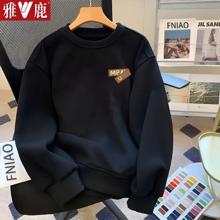 雅鹿男装潮流百搭圆领英伦雅痞新款秋冬运动宽松情侣卫衣男装男生