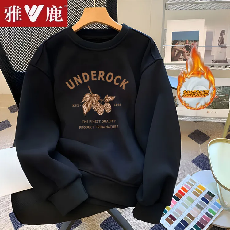 雅鹿男装时尚长袖潮流休闲百搭圆领秋冬运动宽松情侣卫衣男士