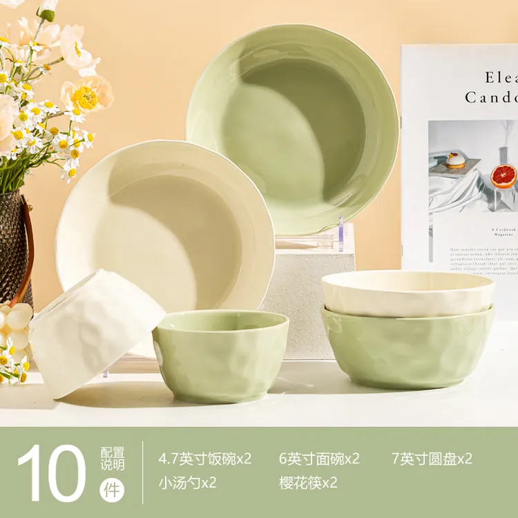 奶油风餐具10件套景德镇家用陶瓷碗盘餐具套装日式釉下彩乔迁送礼