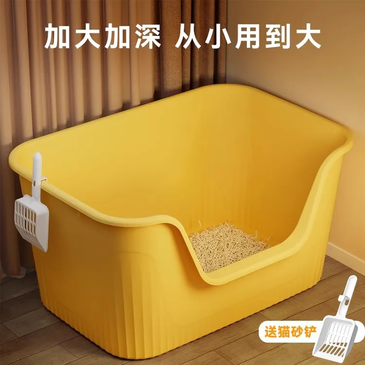 猫砂盆超大超大号猫半封闭防外溅开放式特大猫盆缅因布偶加厚用