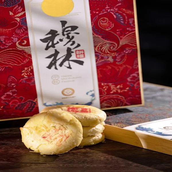 锦绣国风大红礼盒内含6个90g五仁穆林中秋月饼阆中特产