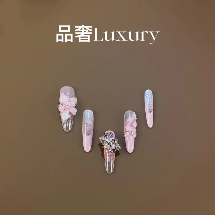【44号】品奢纯手工定制穿戴甲