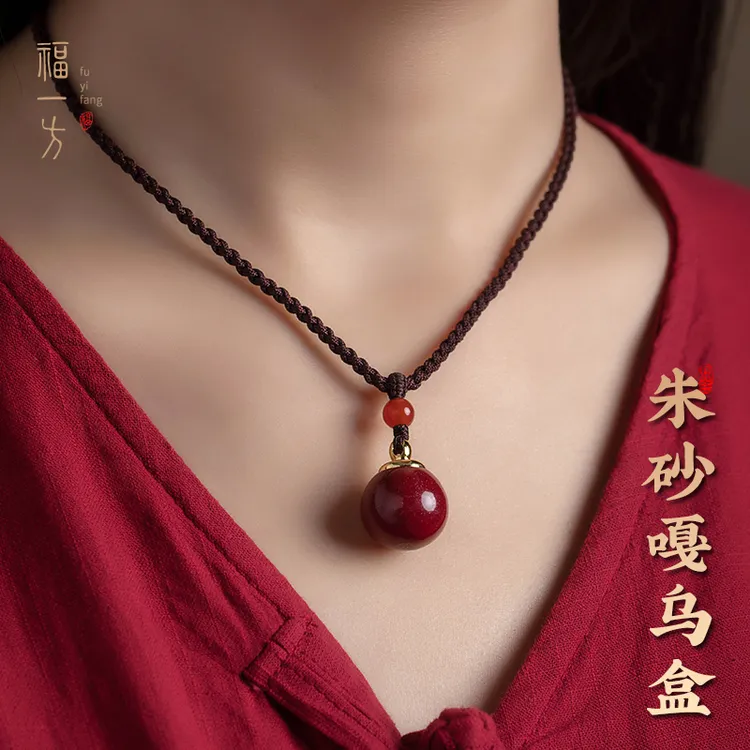 福一方嘎乌盒内置般若心经空心朱砂项链女款正宗朱砂项链