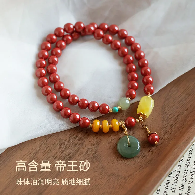 蛇年天然福一方平安扣本命年朱砂手链纯天然正宗朱砂平安扣