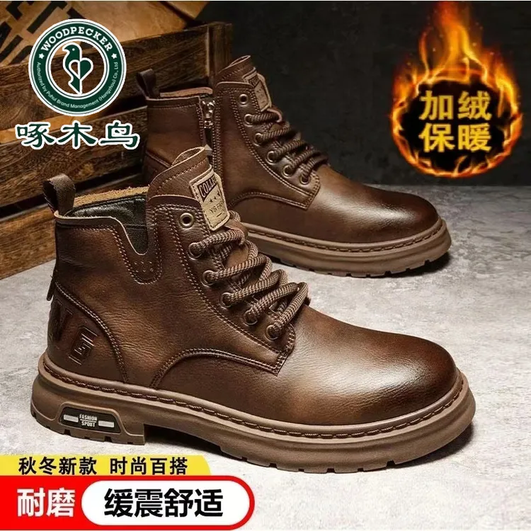 啄木鸟棉鞋男士休闲皮鞋百搭潮流加厚加绒保暖冬季工装鞋潮马丁靴