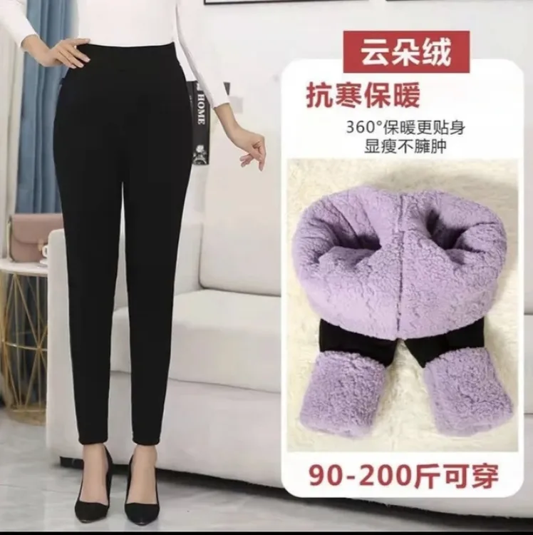 秋冬新款高档云朵绒棉裤高腰加绒加厚棉裤女士外穿棉裤加厚保暖裤