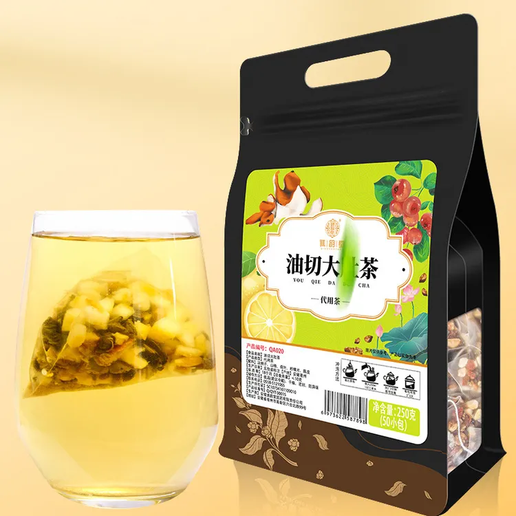 【肉肉堆积】油/切组合三角包刮山楂大麦茶肚内含有冬瓜荷叶油茶包