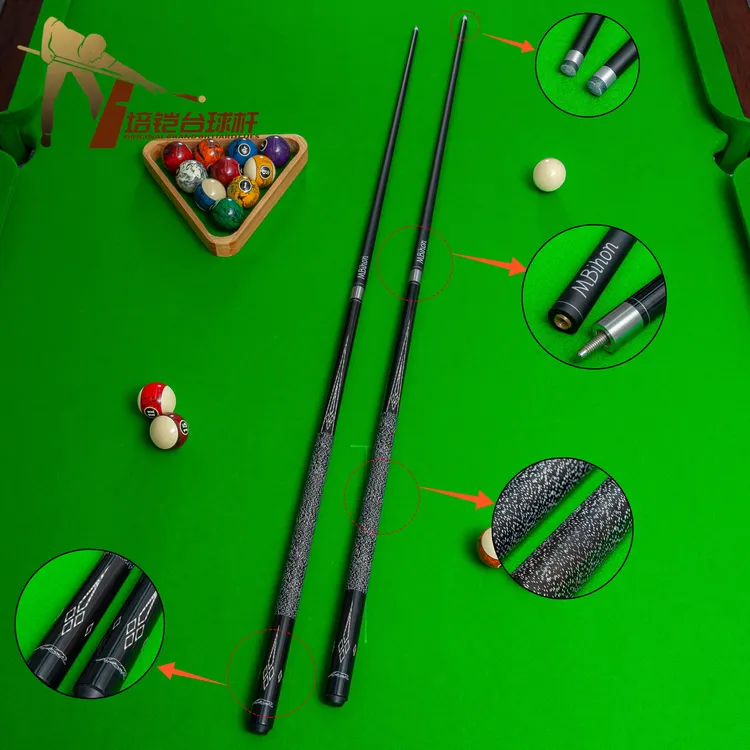 mbihon黑精灵台球杆枫木烤漆中式八球小头杆花式九球波茨杆桌球杆
