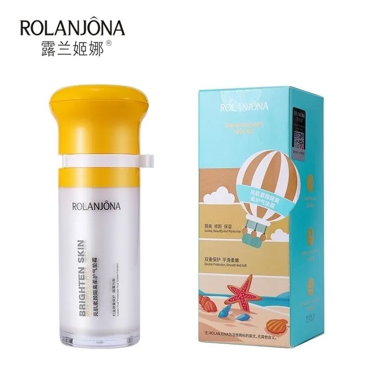 露兰姬娜清透气垫霜亮肌保湿防护提亮肤色滋润补水不掉色修颜霜