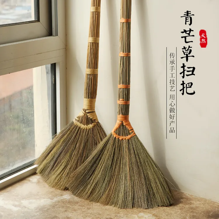 芒草扫把软毛木地板笤帚家用地砖清洁卫生神器簸箕组合不易粘头发
