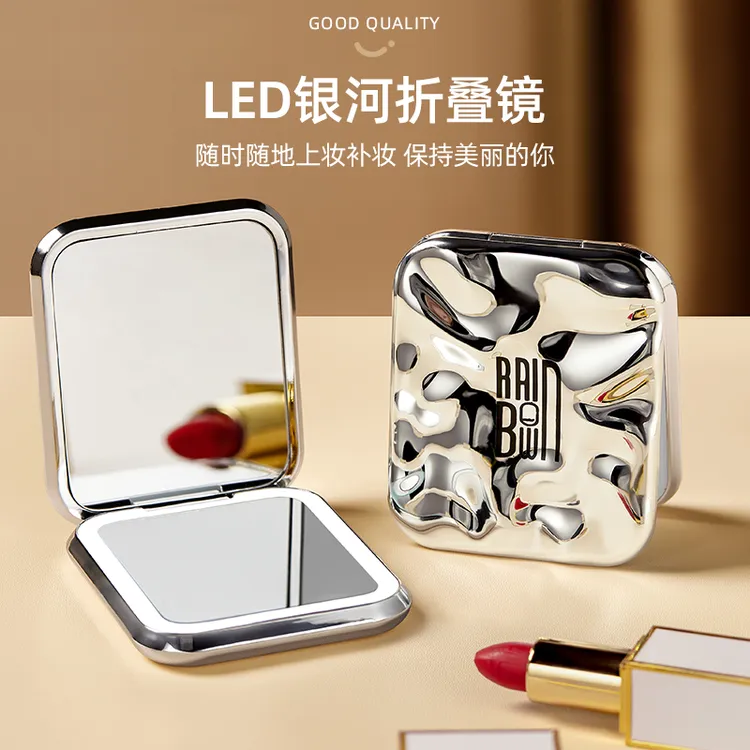 LED银河折叠镜随身携带化妆手持可爱小镜子旅行便携化妆镜补妆镜