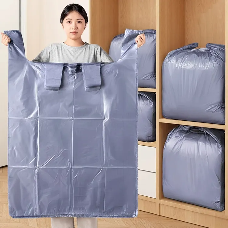 搬家打包袋被子衣服收纳袋大容量加厚衣物整理袋搬家专用神器