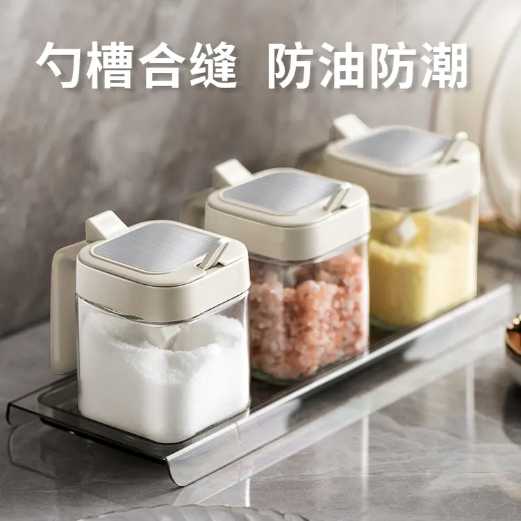 调料盒套装厨房家用调味罐盐罐味精胡椒佐料收纳组合装玻璃调料瓶