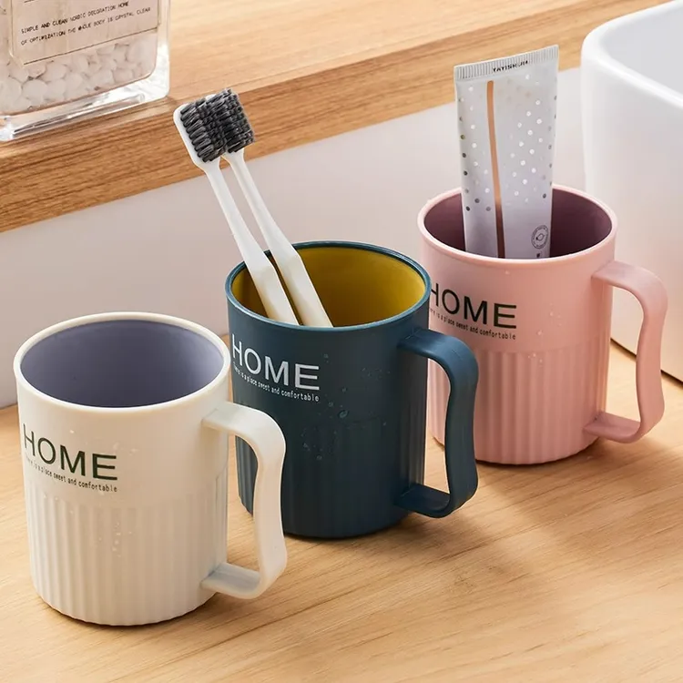 优勤轻奢简约洗漱杯漱口杯家用刷牙杯子创意牙缸杯牙刷杯宿舍可爱