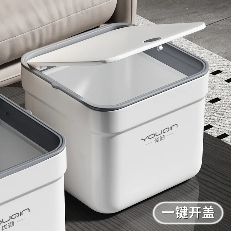 优勤桌面垃圾桶家用带盖迷你垃圾收纳盒新款客厅办公桌上小号纸篓