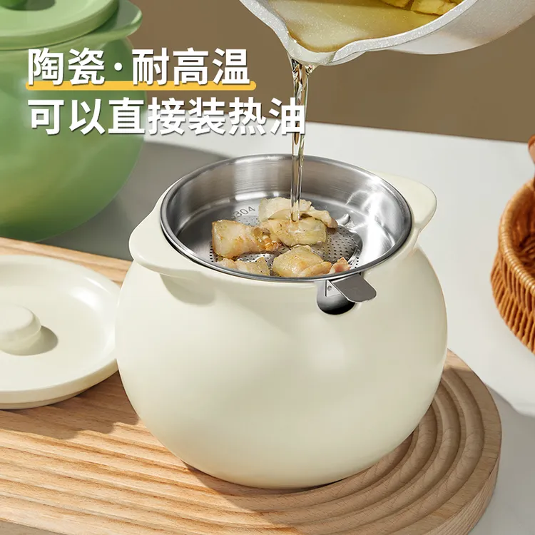 优勤猪油罐家用耐高温陶瓷装荤油辣椒油红油罐子厨房专用储油容器