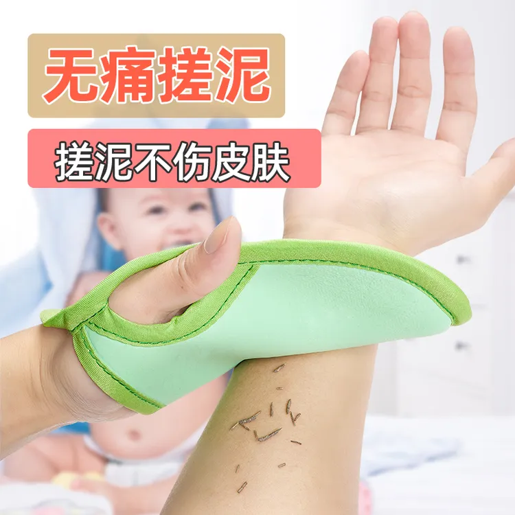 搓澡海绵搓澡巾家用搓泥神器手套儿童女无痛搓灰宝宝婴儿洗澡品质