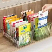 优勤调料收纳盒厨房家用多功能分格盘袋装多格一体调味品罐置物架