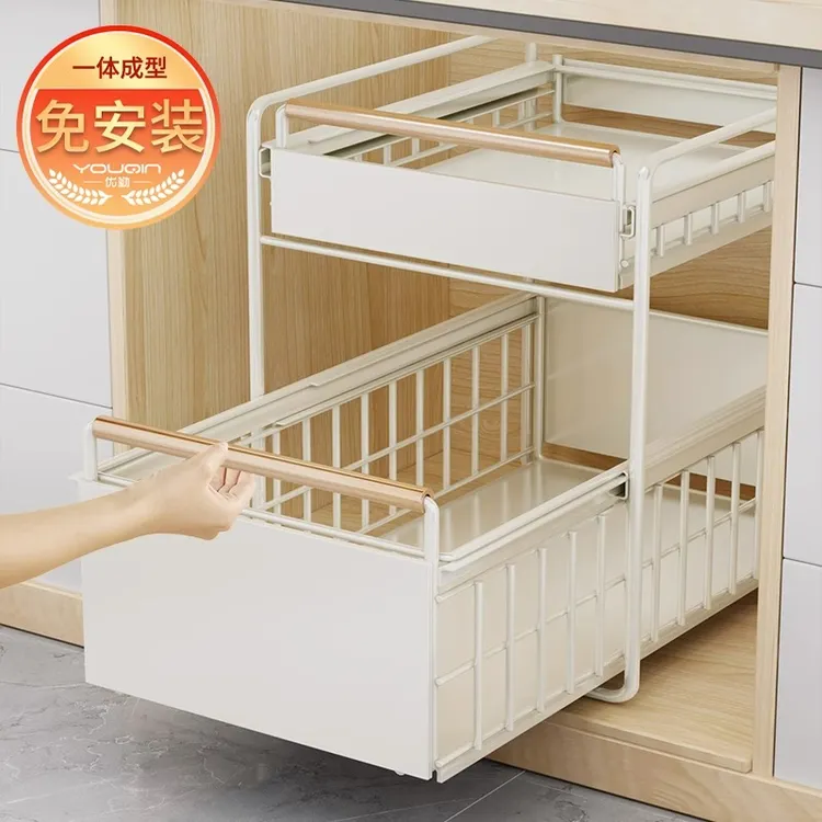优勤厨房下水槽置物架调料碗碟抽拉式多功能收纳架橱柜拉篮分层架