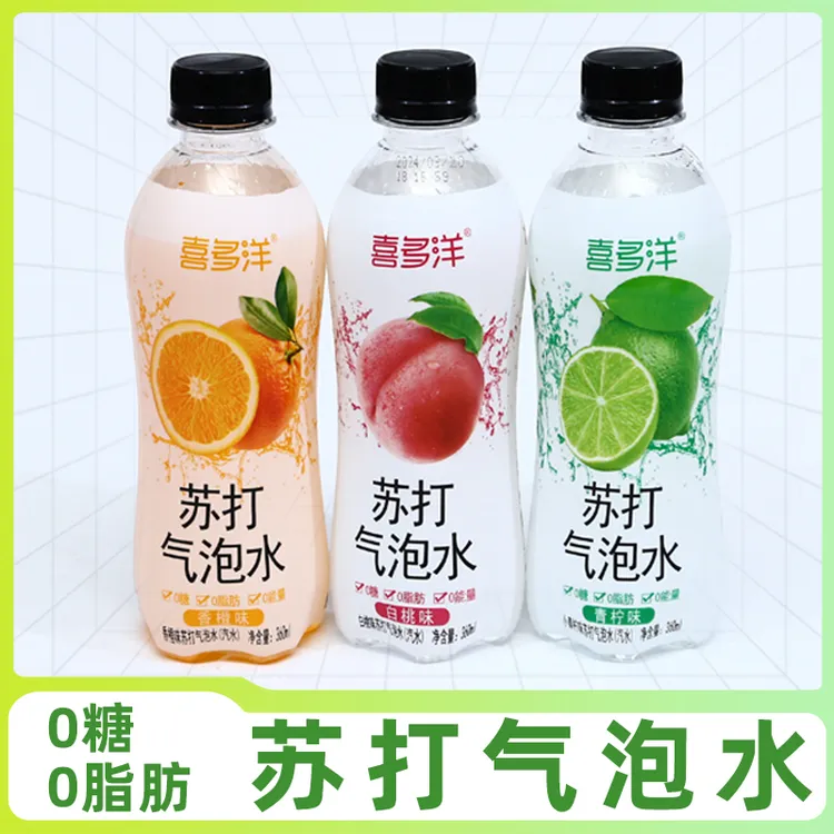 苏打气泡水0蔗糖0脂0卡0碳水360ml*6瓶整箱白桃青柠香橙夏日饮品