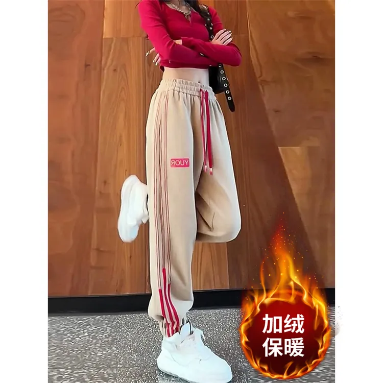 秋冬上档次加绒加厚卫裤女2025春秋新款爆款高腰束脚运动休闲裤子