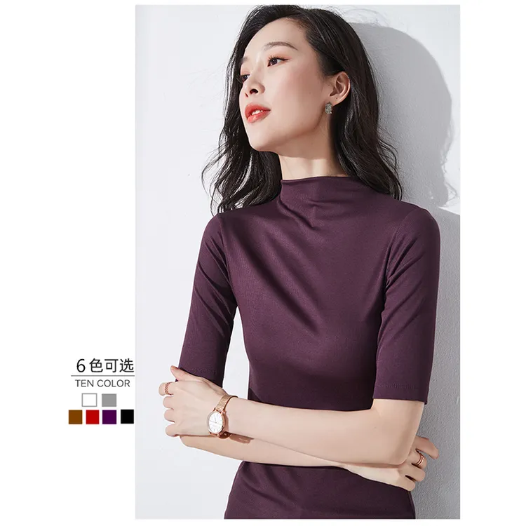 上档次中袖t恤女半高领2025夏季新款女士修身上衣时尚薄款打底衫