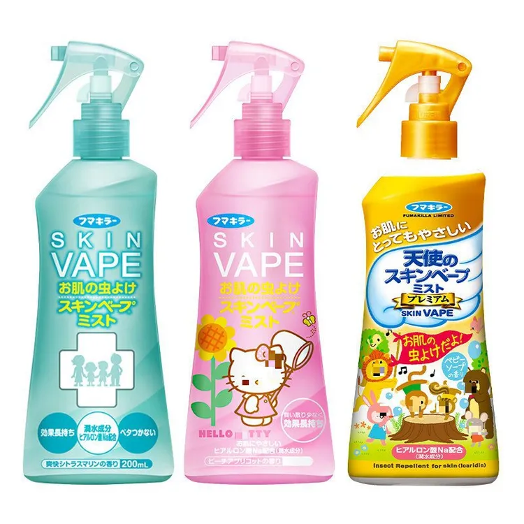 日本本土进口未来驱蚊花露蚊不叮防蚊虫喷雾三色200ml