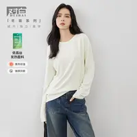 对白别致长袖T恤女2025冬季时尚新款宽松圆领上衣DDT132