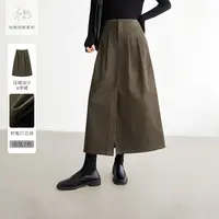 【杜鹃同款】对白高腰开叉黑色A字半身裙女2025冬新款灯芯绒裙子